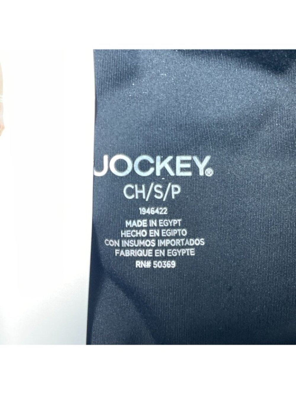 NWT Jockey Women's S Black Yoga Pants High Waist Wide leg Pockets C0419 - Picture 9 of 13